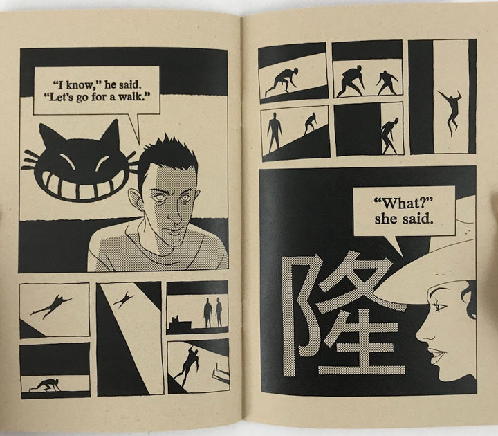 Sunday Girl: The Third Collection of Drawings by Glen Murakami - Signed & Numbered