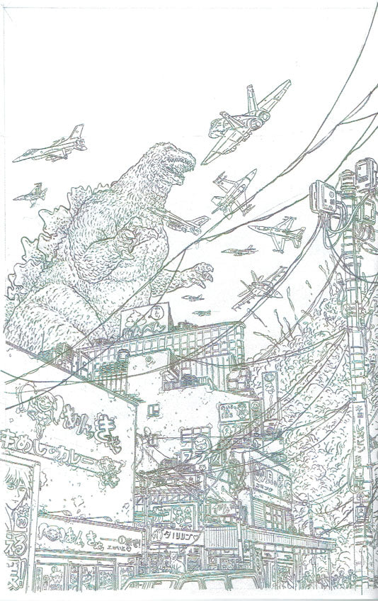 DMFAO Too 2014 - Signed & Numbered