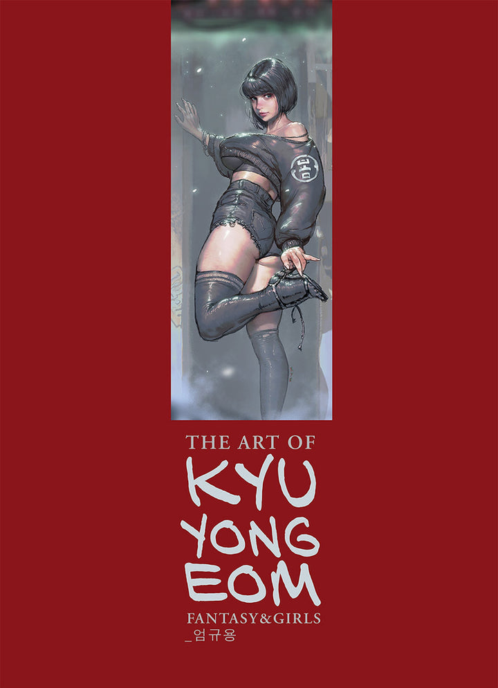 The Art of Kyu Yong Eom / Fantasy & Girls
