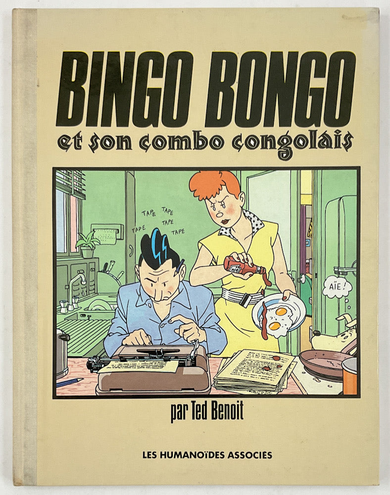 Bingo Bongo: Et Son Combo Congolais