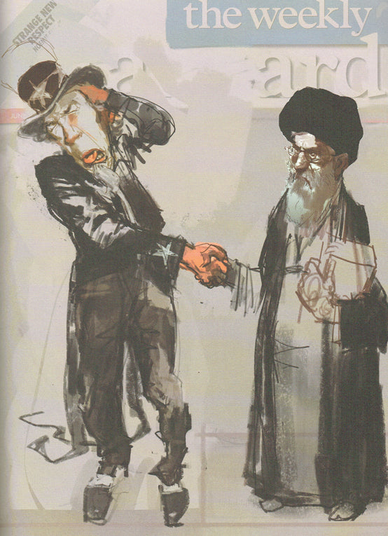 Art of the Sketch - Signed