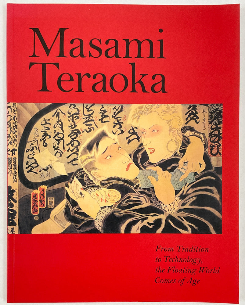 Masami Teraoka: From Tradition to Technology, the Floating World Comes of Age - Inscribed