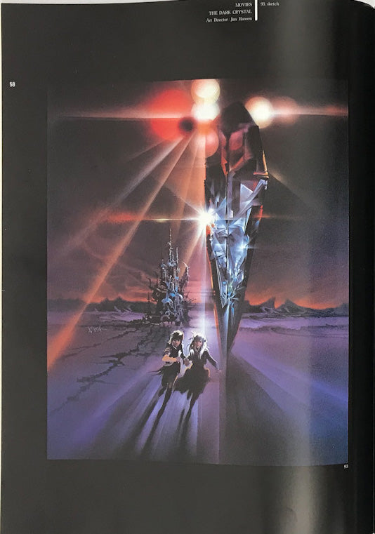 Robert Peak: Vision - Inscribed Softcover