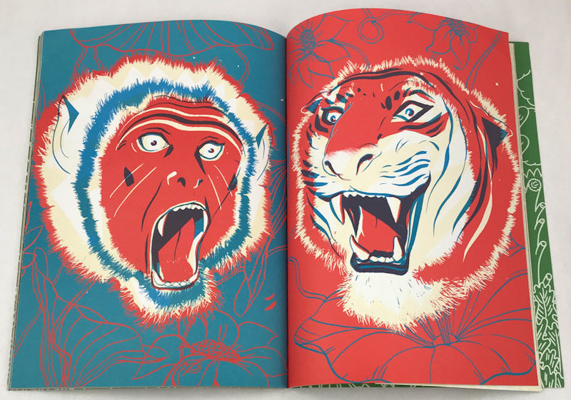 Nobrow 2: The Jungle - Limited Numbered