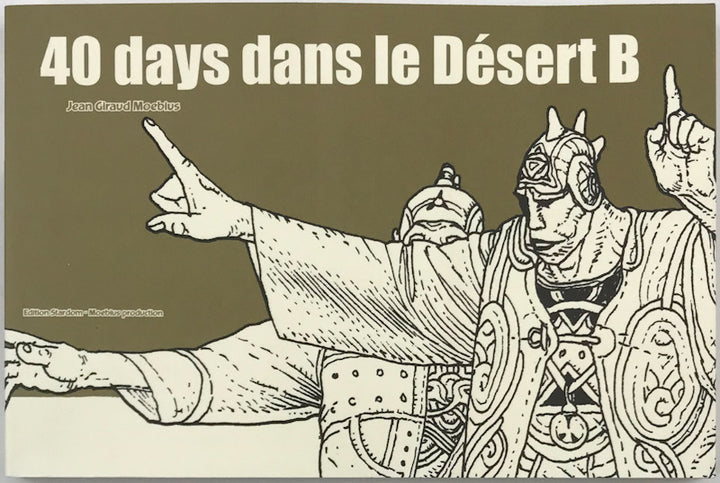 40 Days Dans le Desert B