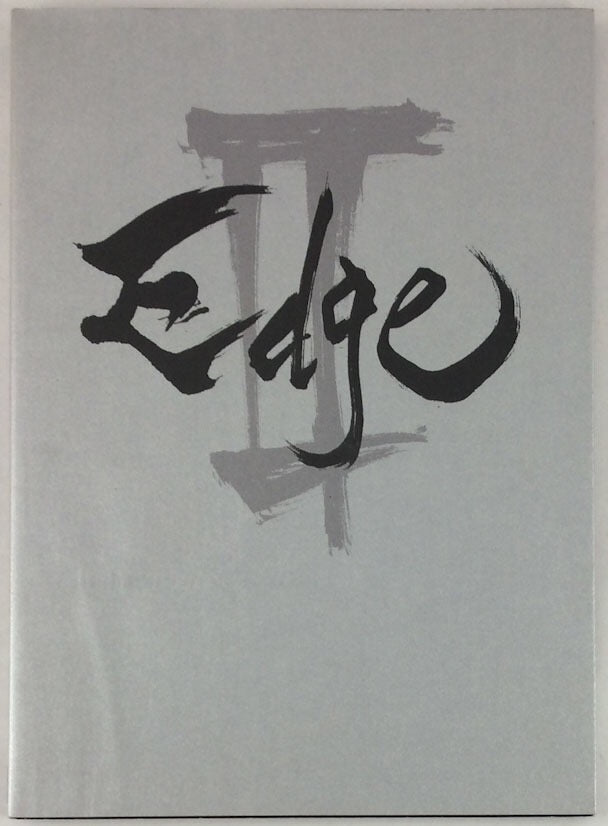 Edge II: Les Samourais du Futur