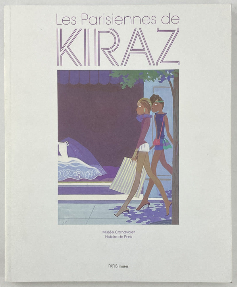 Les Parisiennes de Kiraz - 2008 Exhibition Catalog