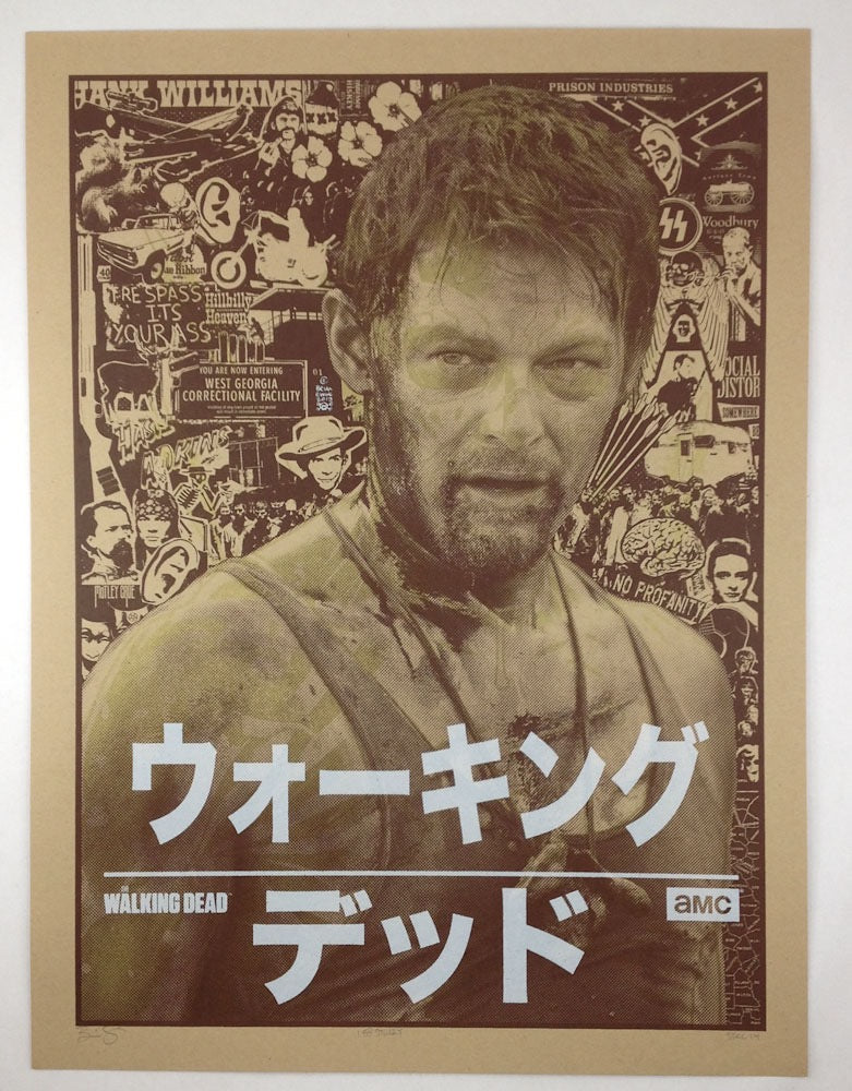 Daryl - Walking Dead  - Signed Print