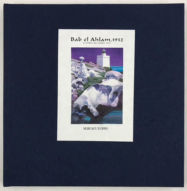 Bab El Alham - Signed & Numbered Deluxe Edition
