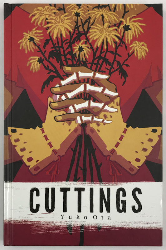 Johnny Wander Presents: Cuttings