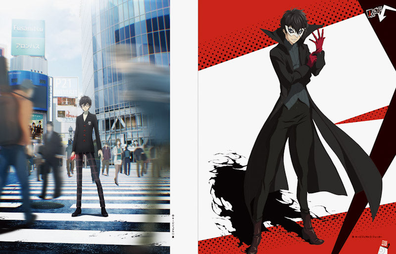 Persona 5: the Animation The Artworks