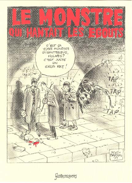 Sherlock Holmes Baker Street Ex-Libris 1