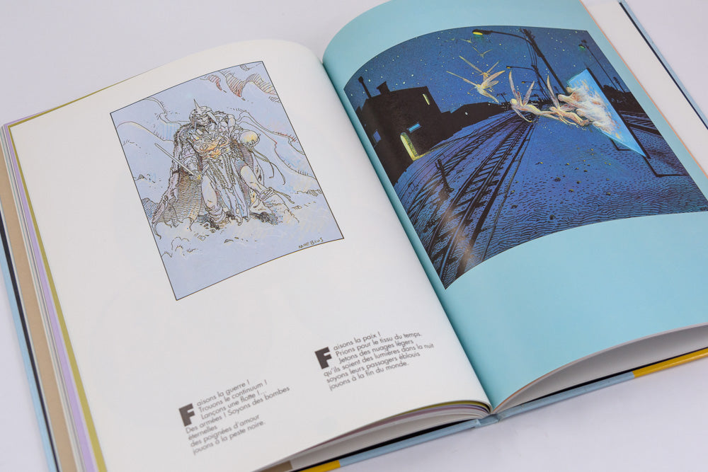 Starwatcher - First Printing – Stuart Ng Books