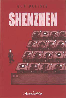 Shenzhen - Signed 1st