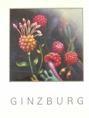 Yankel Ginzburg - Signed