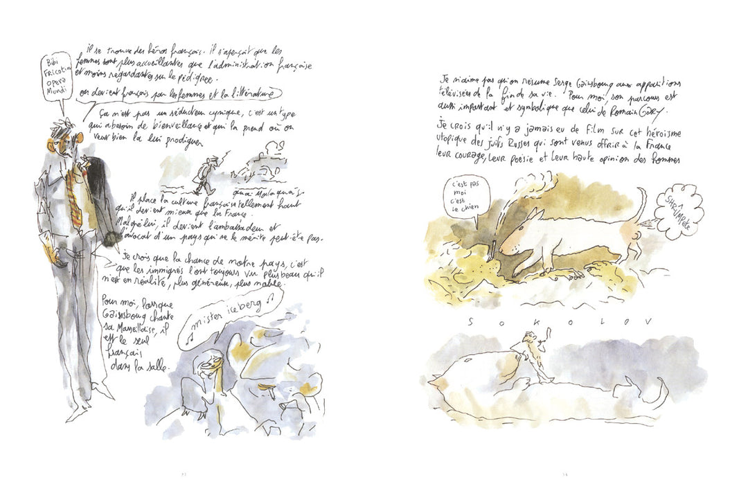Gainsbourg (Hors Champ)